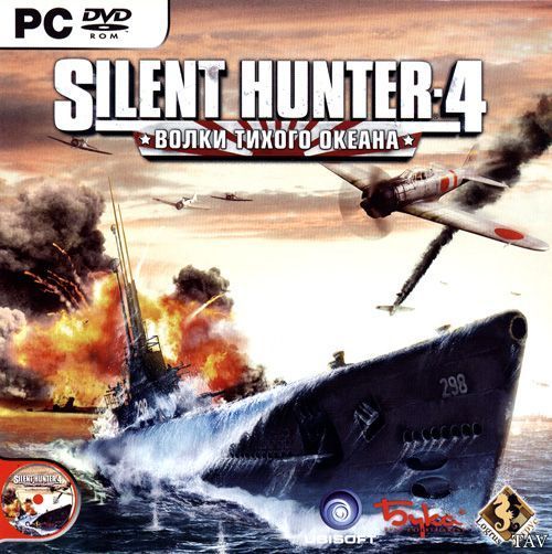 Silent Hunter 4: Волки Тихого океана - Скриншоты