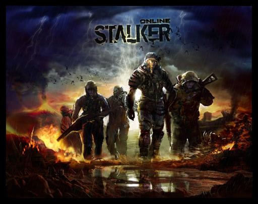Stalker Online - Сталкер онлайн :Плакаты ,сталкеры, мутанты .(картинки)
