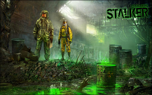 Stalker Online - Сталкер онлайн :Плакаты ,сталкеры, мутанты .(картинки)