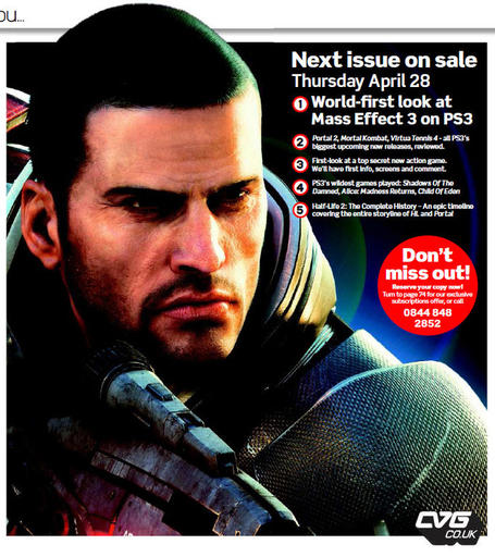 Mass Effect 3 - 28 апреля: Показ Mass Effect 3