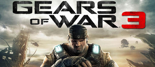 Gears of War 3 - Epic Games об утечке игры в сеть