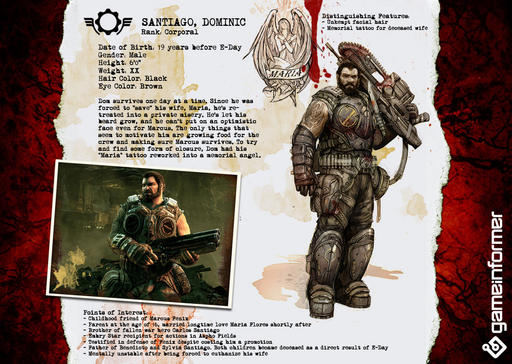 Gears of War 3 - "Шестерни войны" мини-обзор по итогам бета-теста.