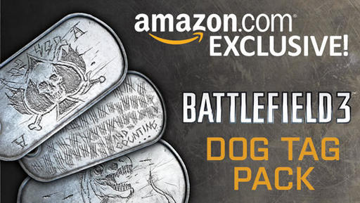 Бонус предзаказа Battlefield 3 на Amazon, Best Buy и Gamestop