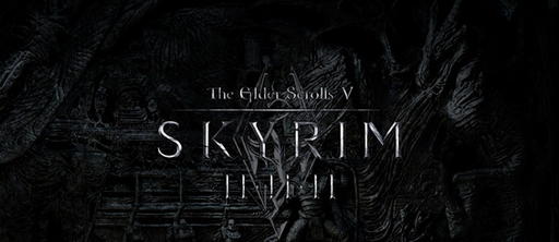 Новые детали TES V:Skyrim