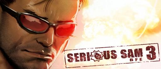 Точная дата выхода Serious Sam 3: BFE совсем "скоро"