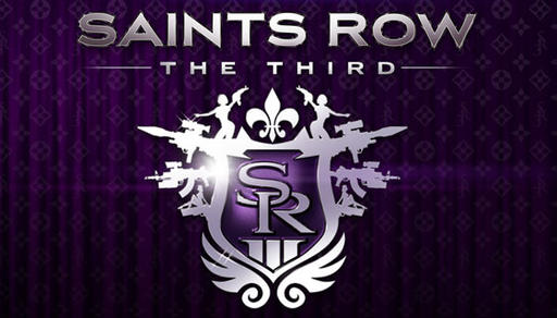 Saints row The third -Новый геймплей