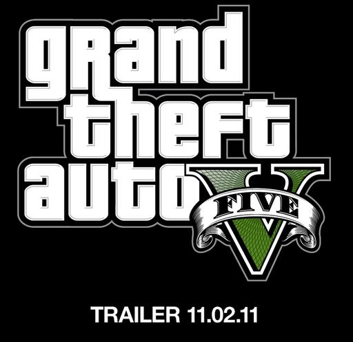 Grand Theft Auto V - Официальный анонс GTA V