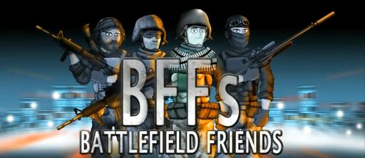 Battlefield 3 - Сериал "Друзья по Battlefield" (14 серий)