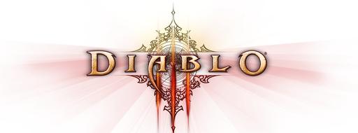 Diablo III - Diablo III — объективная оценка