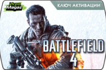 Релиз "Battlefield 4"